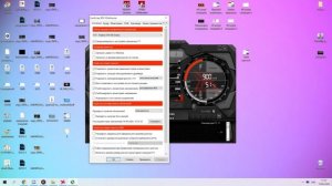Как снизить нагрев и энергопотребление видеокарт AMD и Nvidia? Андервольтинг. Опыт, тесты, сравнени