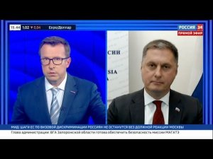 Интервью Посла России в Аргентине Д.В.Феоктистова телеканалу «Россия 24» (18.08.2022 г.)