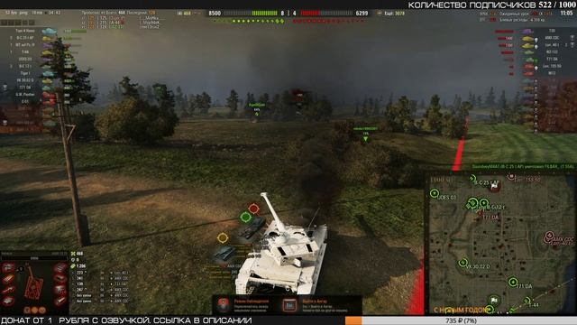 СТРИМ: НАРЯЖАЕМ АНГАР, ПОЛУЧАЕМ ПОДАРКИ, СОЗДАЕМ СВОЁ НОВОГОДНЕЕ НАСТРОЕНИЕ В WORLD OF TANKS смотреть онлайн