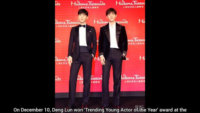 Deng Lun biodata, lifestyle, career, film, drama, early life, personality, awards, chinese actor 邓伦