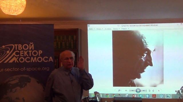 Исторические личности в космонавтике часть 6 смотреть онлайн