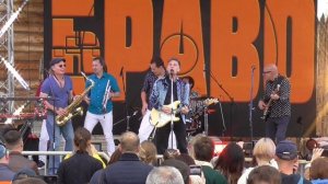 Группа Браво "Стильный оранжевый галстук" Live