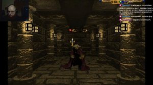 Играем в Stonekeep, часть 1 (13.02.2021)