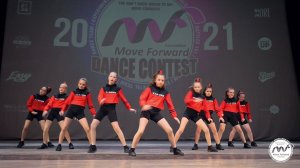 V.I.DANCE - KIDS (от 7 до 12 лет) MOVE FORWARD DANCE CONTEST (МОСКВА 2021)