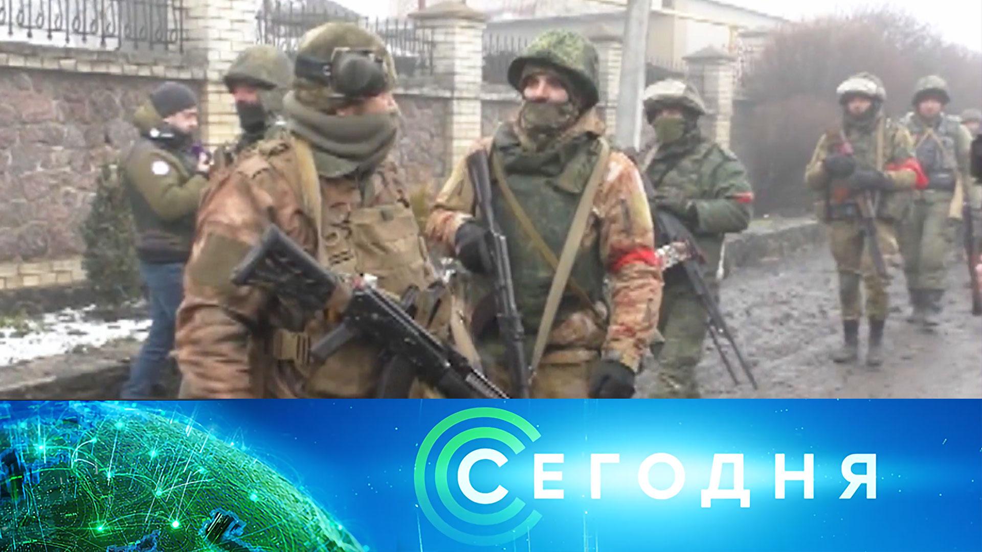 17 января канал. Российские военные в ЛНР.