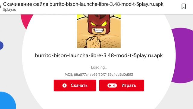 Как скачать и установить Бурито Бизон мод (много денег)!|#5 смотреть онлайн