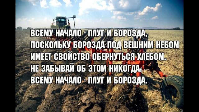 Культивация зяби тракторами МТЗ 82.1 и 80.1. КУЛЬТИВАТОР - КБМ 4.2 ЯРОСЛАВИЧ & КПУ 4.2 смотреть онлайн