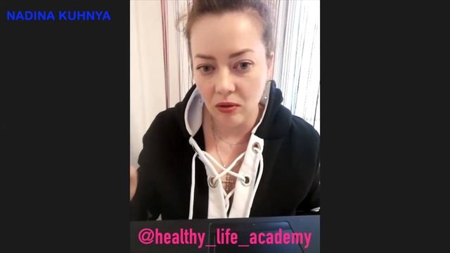 Эфир с Диетологом Евгенией Еловиковой. смотреть онлайн