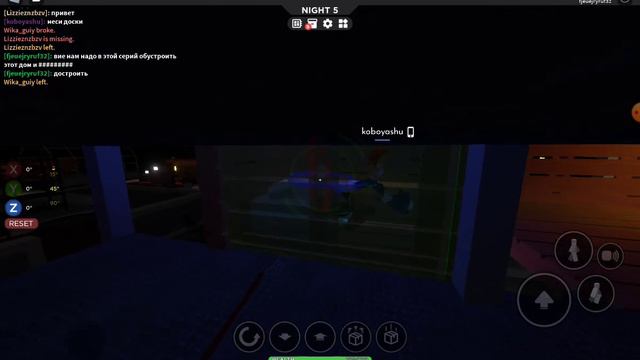 ИГРАЮ В Roblox со своей подругой Викой в 3008 смотреть онлайн