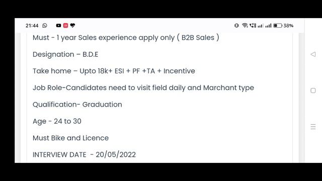 Myntra Recruitment 2022 | Private Jobs in Kolkata 2022 | Jobs In Kolkata 2022 | Bongo Helper