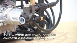 Обзор мойки высокого давления Lifan Q1500