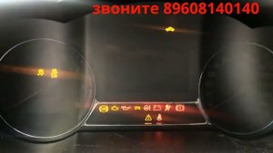Корректировка пробега kia optima скрутить пробег киа оптима в Самаре 89608140140
