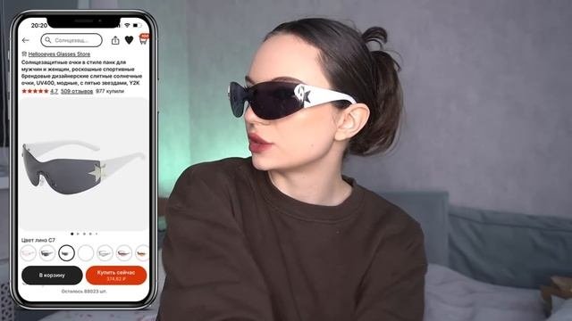 распаковка с Wildberries ✨☀️ |одежда на весну | AirPods за 250 рублей!￼