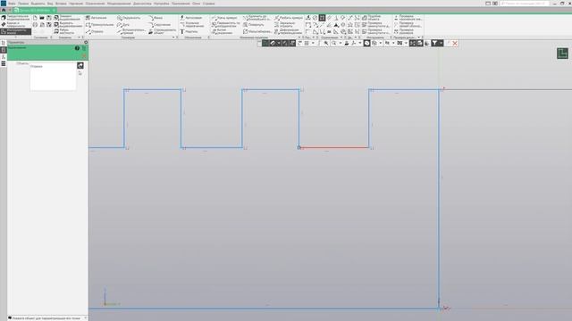 Компас 3D V21. Обзор новинок. Эскизы и ограничения в них. смотреть онлайн