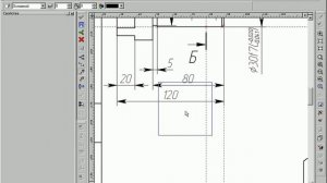 7-8-сечение шпоночного паза детали Шпиндель