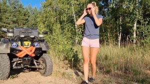 КВАДРОЦИКЛ AVANTIS HUNTER 200