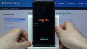 Что делать, если забыли пароль от OUKITEL WP5? Решение! Сброс и обход блокировки экрана OUKITEL WP5