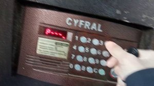 Запись Ключа в панель Cyfral CCD2094.1 V3.2