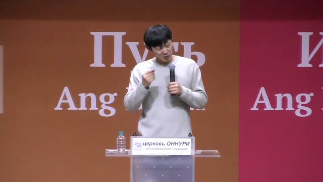2023.02.15 Умножение суеты п. Ю Алексей