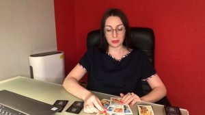 Расклад «Что говорят коллеги о вас за спиной?»