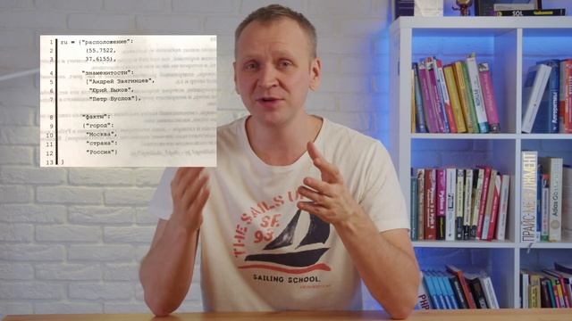 Сам Себе Программист (Кори Альтхофф) - рецензия на книгу