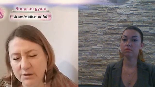 Природа создания Души /Кто такие Наставники Души и Высшее Я /Как с ними общаться/ Сеанс с телепатом
