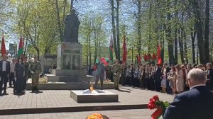 Встанем - шаман , кавер