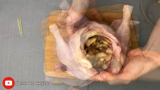 Запеченная курица в духовке с ароматной начинкой на праздничный стол!  Удивить гостей просто!