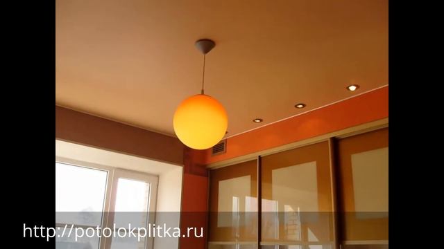 Матовые натяжные потолки в кухне, компания «Строй Сервис» смотреть онлайн