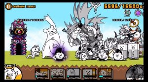 The Battle Cats - Deathhawk (Deadly)