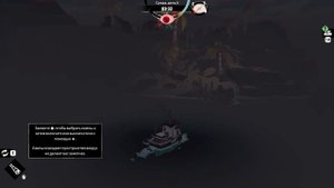 ПЕРВЫЙ ВЗГЛЯД | ГЕЙМПЛЕЙ | ОБЗОР || DREDGE