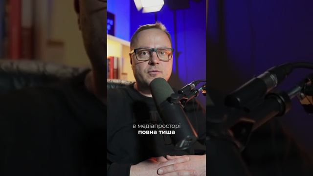Україномовний контент.