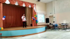 Мана эс парнелен - телейлĕ юрату