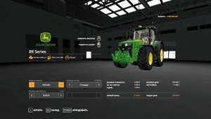 Обработка полей