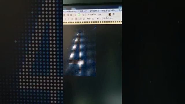 How to program content for led flag смотреть онлайн