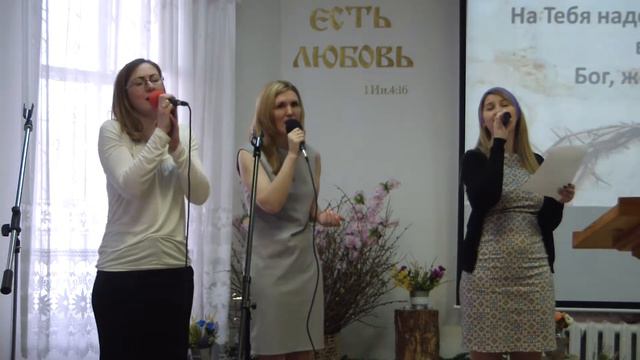 Возьми мое сердце смотреть онлайн