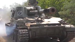 Работа российской САУ 2С3 Акация на Украине