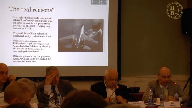 Иэн Стори «Новые китайские проекты по расширению островов в Южно-Китайском море...» смотреть онлайн