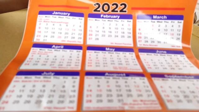 Prestige PT-300 CFL UPS With 12V Unboxing || #cfl #prestige смотреть онлайн