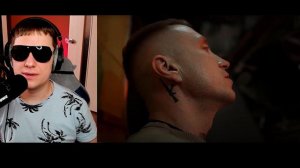 Свой (ПРЕМЬЕРА КЛИПА 2024) | Реакция на Красное Дерево