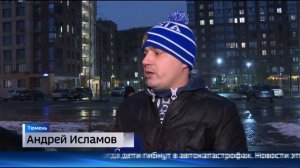 Сотрудники ГИБДД проверяют водителей с детьми на наличие автокресел