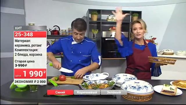 25332 Набор керамической посуды Зимний сад Сковорода блинная2709 (Copy 1) смотреть онлайн