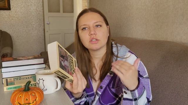 ПРОЧИТАННОЕ СЕНТЯБРЯ| СЕСТРЫ БРОНТЕ| ООЧЕНЬ СТРАННЫЕ КНИГИ🙄 смотреть онлайн