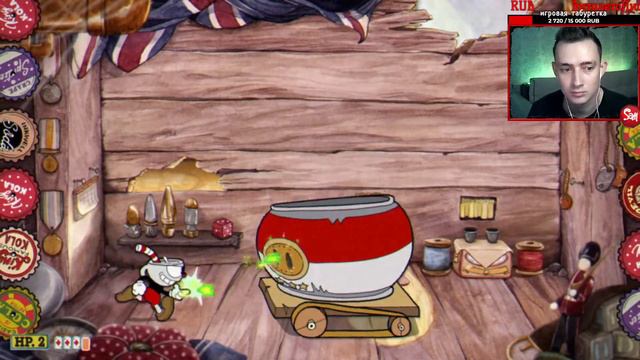 Я ТАК БОЛЬШЕ НЕ МОГУ | Cuphead | Прохождение Часть 3 | Стрим смотреть онлайн