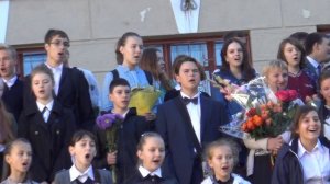 Гимн России 1 сентября Школа 1234 "Искусство"