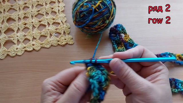 Как вязать ШАРФ💕Обучение. Легко для новичков 💕SCARF