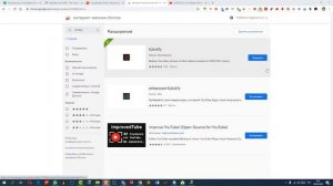 Если тормозит видео на Ютубе. 3 причины почему тормозит Ютуб