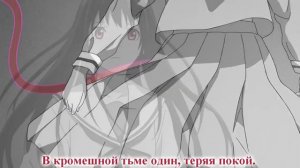 A Homeless God opening in Russian | Бездомный Бог опенинг на русском
