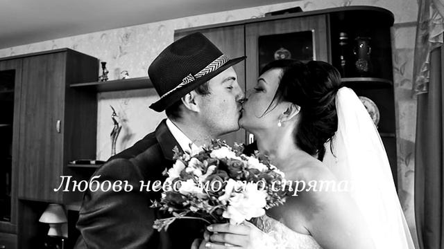 Подарок друзьям на свадьбу смотреть онлайн