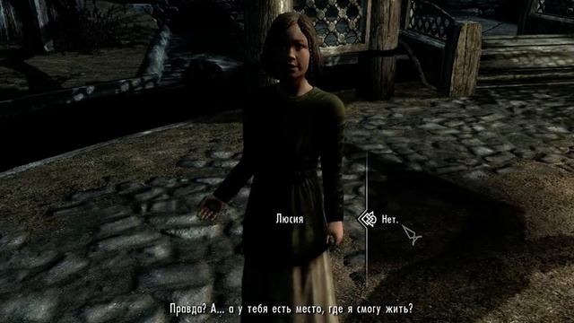 Elder Scrolls V Skyrim - Первая миссия смотреть онлайн